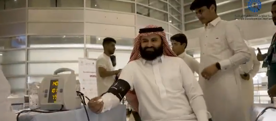 سعدنا بتصوير و انتاج احتفال #مركز_الشرقية سايتك